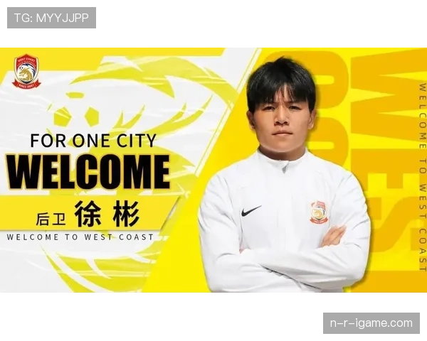 中超新赛季展望：强援加盟与新星涌现，联赛竞争格局或将重塑