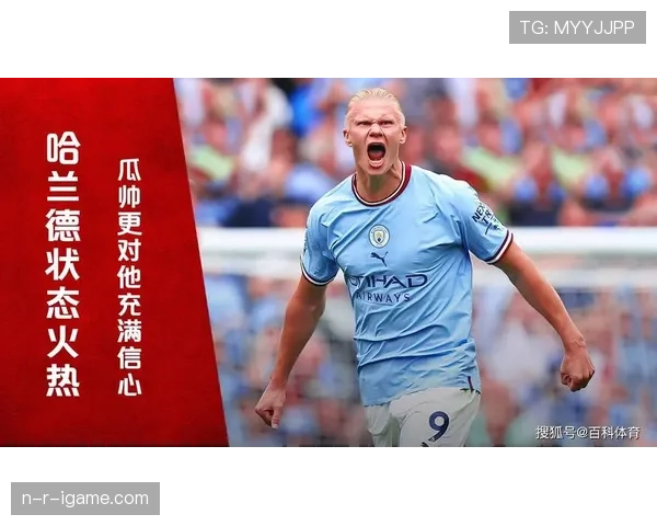 托尼·布鲁姆战术革新引热议，持续引领英超新风潮