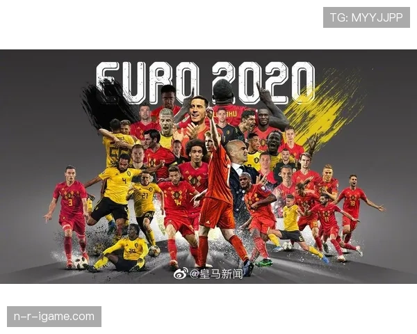 比利时队强势领跑欧洲杯预选赛,晋级前景备受看好 比利时队强势领跑欧洲杯预选赛,晋级前景备受看好