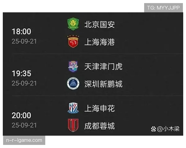 中超争冠白热化：多队激战胶着，谁能笑到最后？