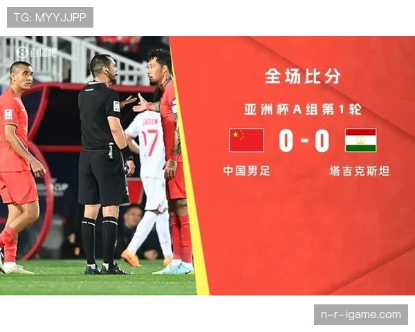 亚洲杯焦点新闻：最新赛况与强队表现