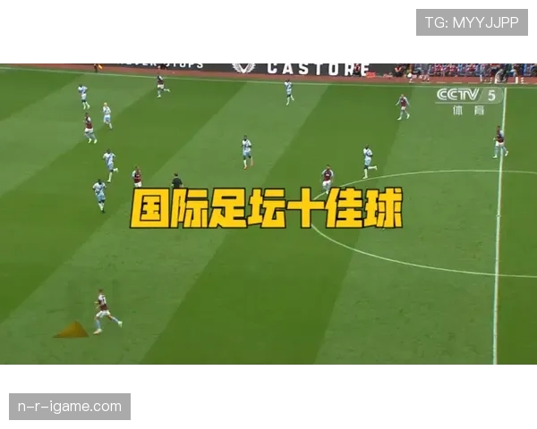 任意球中阻挡门将视线算犯规吗？裁判判罚逻辑详解