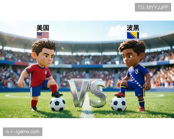 波黑0-2负于美国:2026世界杯淘汰赛征程结束 波黑0-2负于美国:2026世界杯淘汰赛征程结束