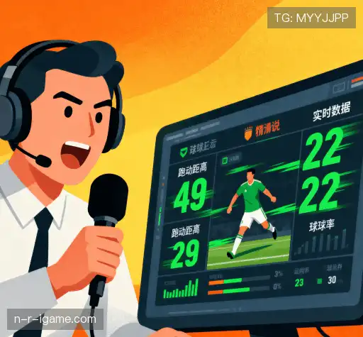 我们的制胜关键